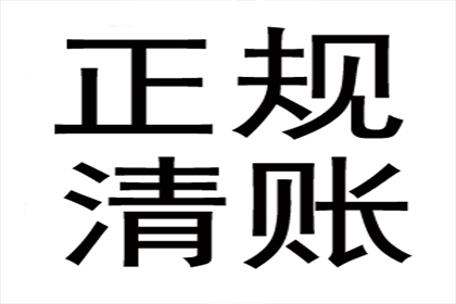 购房借款合同违约金规定如何？